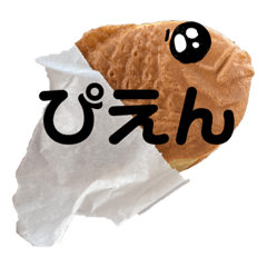 ぴえんな食べ物達