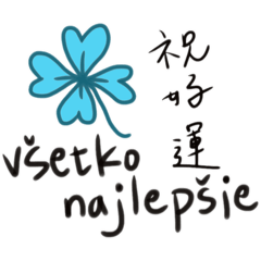 Slovak and mandarin stickers