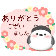 シマエナガです♡動くスタンプ黒猫1(7)