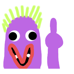 むらさきなすび