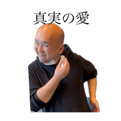 いつも心にてつろー