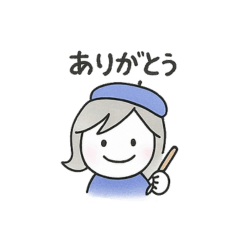 新米イラストレーターガール