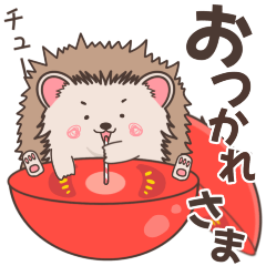 ハリネズミ✖️トマトのにっこりスタンプ