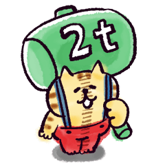 【有料版】ごろごろにゃんすけ コラボ 5