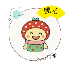 Q version strawberry doll