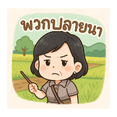 KritPro_20250603204306