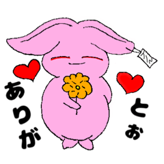 ゆるいJINうさスタンプVol.3