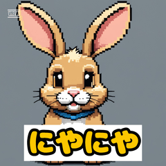 AIウサギスタンプ
