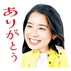 Hazuki Yuda_UDNSPORTS