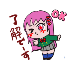 夏生さやが作ったLINEスタンプ