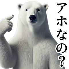 【煽り】ダークマ