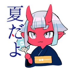 夏★鬼娘の和風スタンプ
