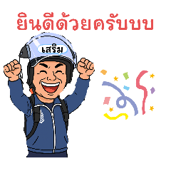 Uncle navy40_20250829204222