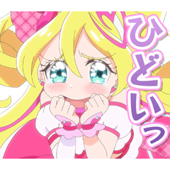 劇場版キミプリ公開記念スタンプ