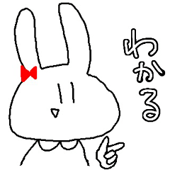 大共感スタンプ