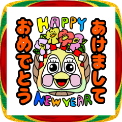 なないろぺんぎん年末年始バージョン2026！