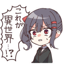 スウィイト-クライム