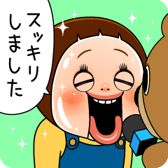 いんたびゅー・うぃず・ざ・しょーちゃん
