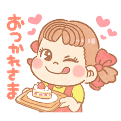 かわいくお返信♪ペコちゃんスタンプ