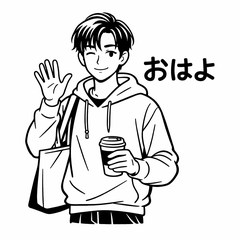 男子大学生の専用スタンプ