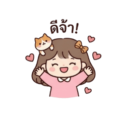 umi_nuhk_20260411020718