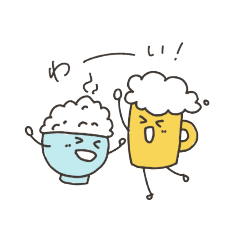 創菜酒房おん スタンプ