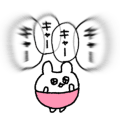 おしりプリかわうさぎ2