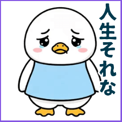0377_バンバン