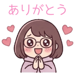 大人女子の毎日あざとかわいい日常スタンプ