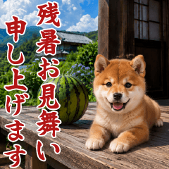 飛び出す♡秋のほんわかシバちゃん