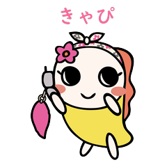 LINE Stickers (Namisuke Illustration) 2