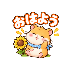 Fluffy Hamster Daily