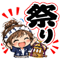 粋かわ♡神輿ガール