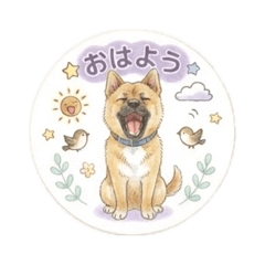 goose.6236668