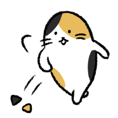 ねこやめた。