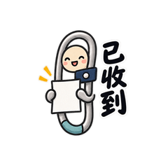 Paperclip Spirit: Professional Replies