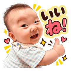 Cute Baby Everyday Stickers Vol.1