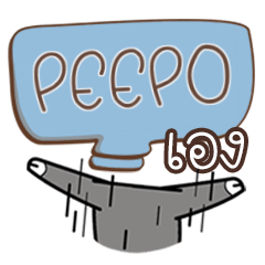 PEEPO buff buffalo e