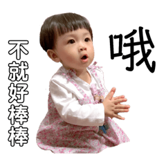 Yuying_20190424004624