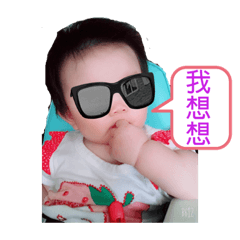 Happy mom and Happy baby