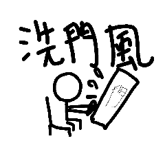 Vincent_20191028204106