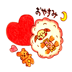 ふわふわひつじのメーメー