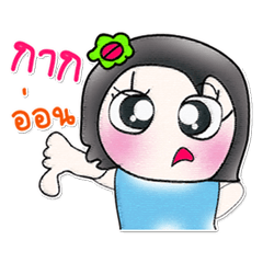 ..My name is NaNa..!!