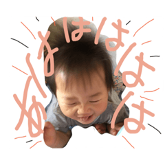 ちこりんの日常