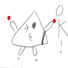 haruonigiri