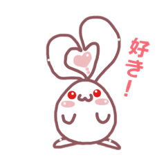 PonPon   Rabbit  ①