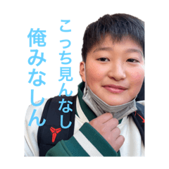 でーちゃんですー.