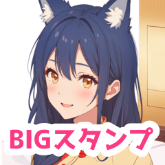 暖色のチャイナドレスの狐女子BIGスタンプ