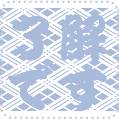 日本の和柄 メッセージ スタンプ C03