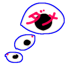 使おうぜー、スタンプ